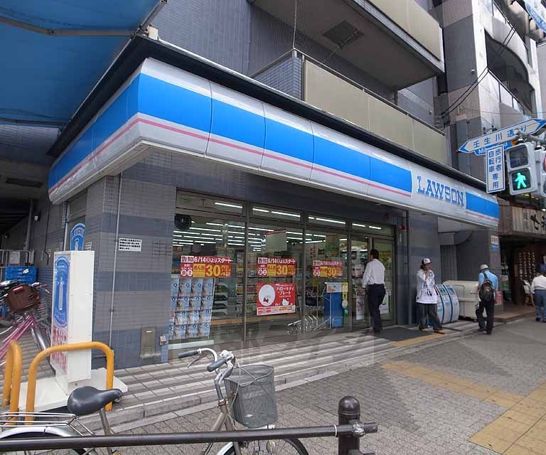 コンビニ　ローソン四条大宮店（コンビニ）まで332m