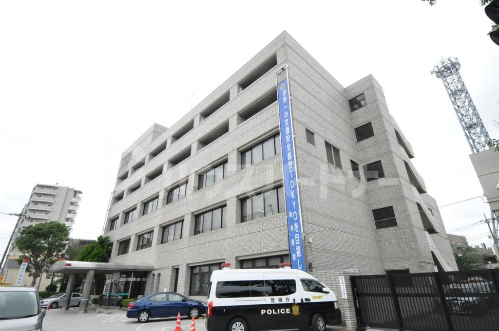 警察署・交番　亀有警察署（警察署・交番）まで1860m