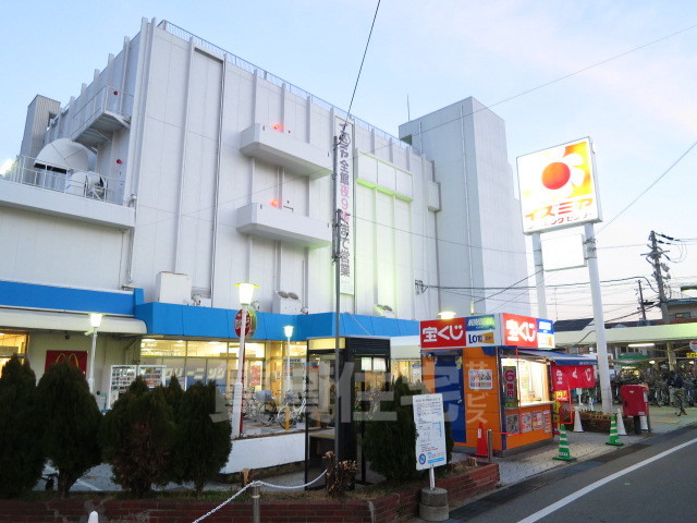 スーパー　イズミヤ　小林店（スーパー）まで570m