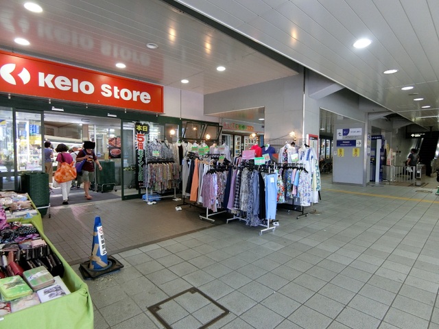 スーパー　京王ストア稲田堤店（スーパー）まで850m