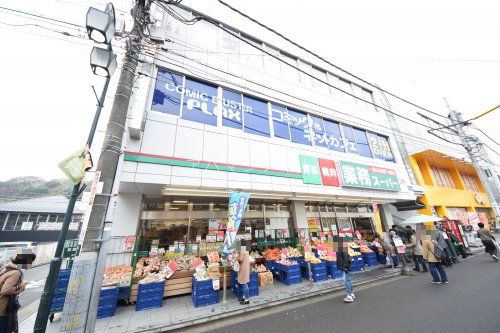 スーパー　業務スーパー戸塚店（スーパー）まで334m