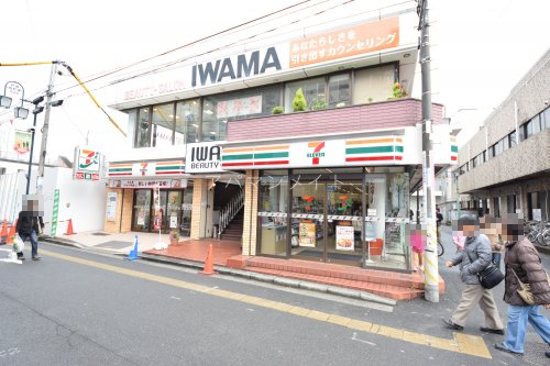 コンビニ　セブンイレブン横浜戸塚旭町通り店（コンビニ）まで328m