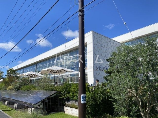 飲食店　スターバックスコーヒー 湘南 蔦屋書店（飲食店）まで1975m