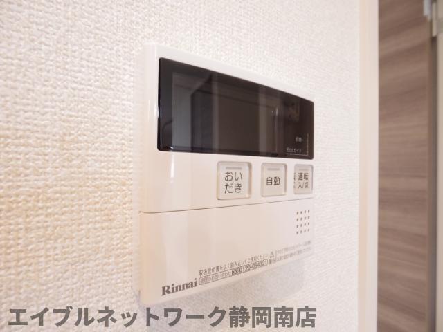 その他　給湯設備