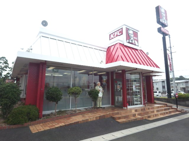 飲食店　ケンタッキーフライドチキン 藤枝店（飲食店）まで1935m