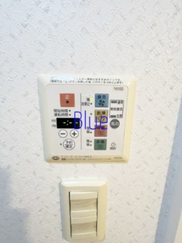 その他設備　同じ仕様