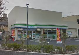 その他　ファミリーマート 南葛西4丁目店 (HELLO CYCLIN（その他）まで1515m