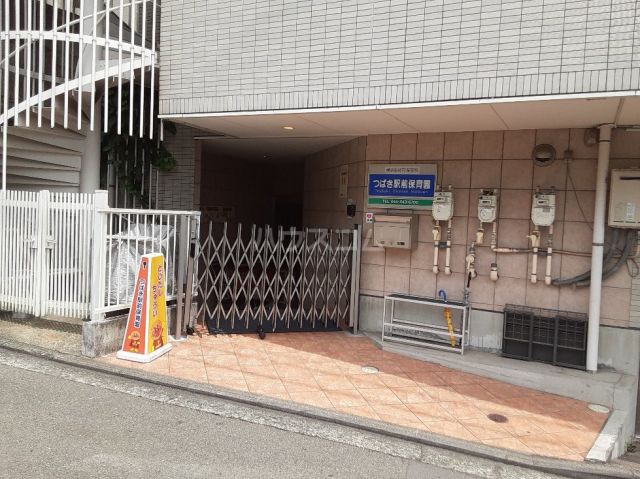 幼稚園・保育園　つばき駅前保育園（幼稚園・保育園）まで372m