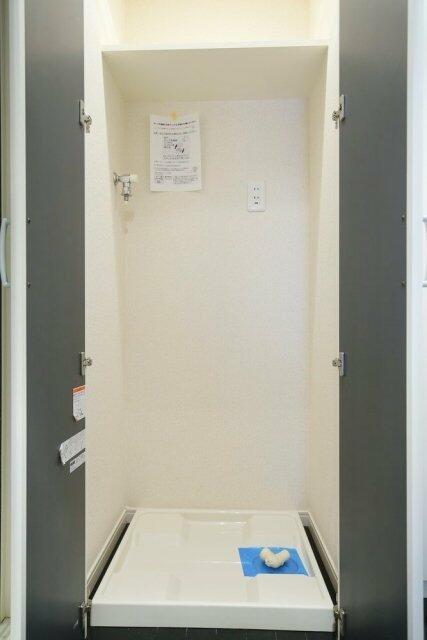 その他設備　室内洗濯機置場