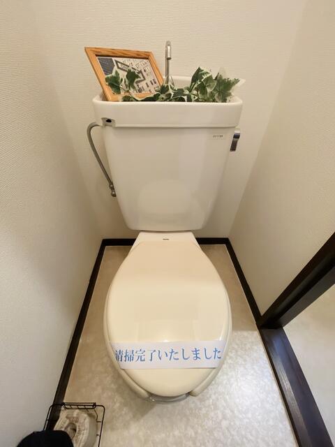 トイレ　※他のお部屋の写真です。