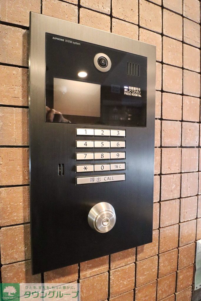 セキュリティ　宅配ボックス