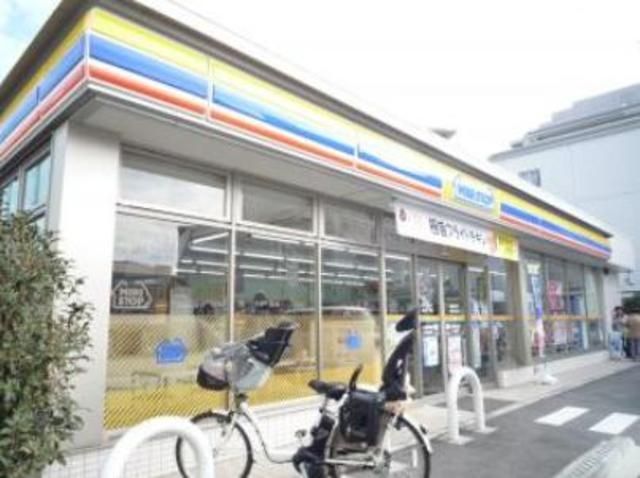 コンビニ　ミニストップ南台5丁目店（コンビニ）まで230m