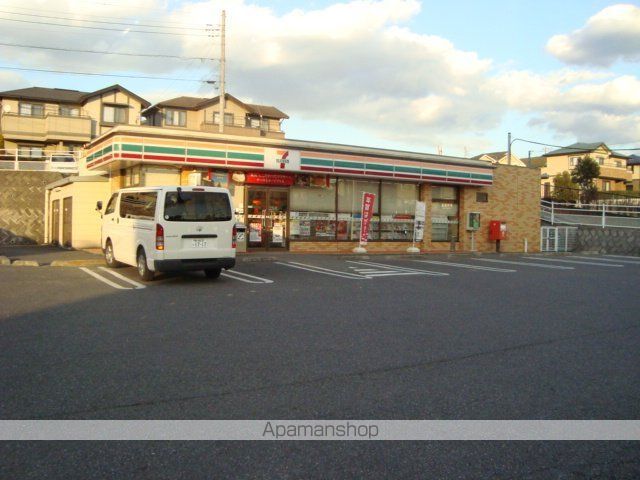 その他　セブンイレブン市原ちはら台東４丁目店（その他）まで190m