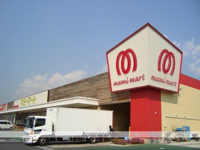 その他　マミーマート誉田店（その他）まで755m