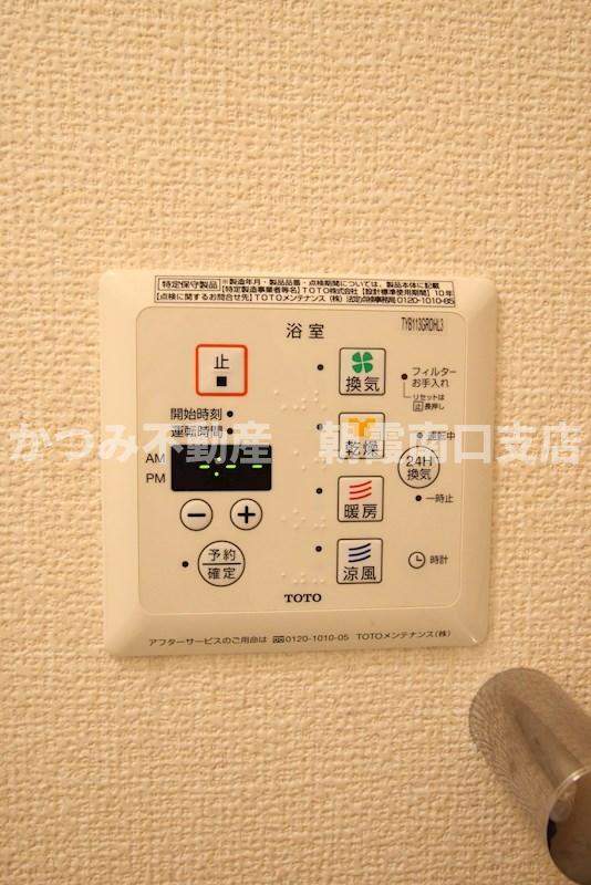 その他設備　※同施工・参考写真※