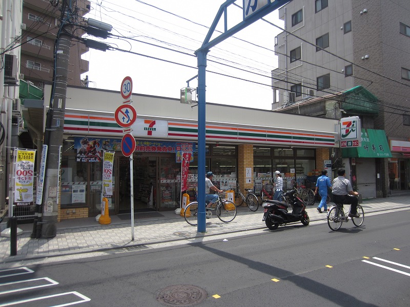 コンビニ　セブンイレブン（コンビニ）まで276m