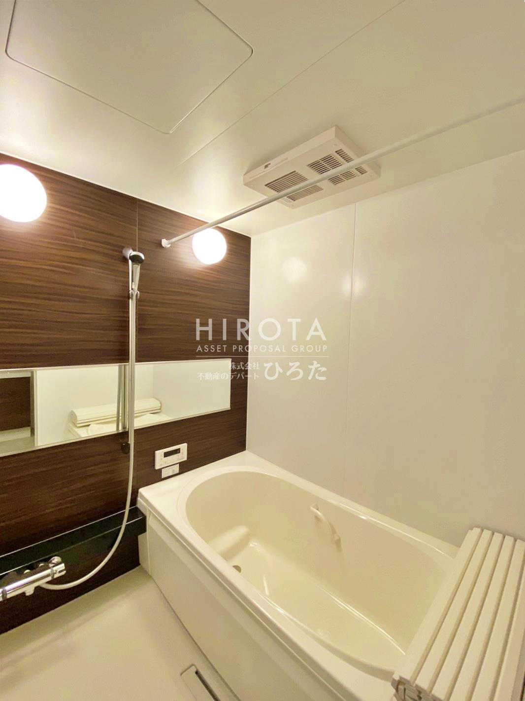 バス・シャワールーム