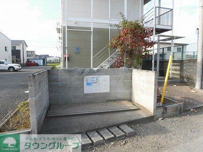 その他　ゴミ置き場