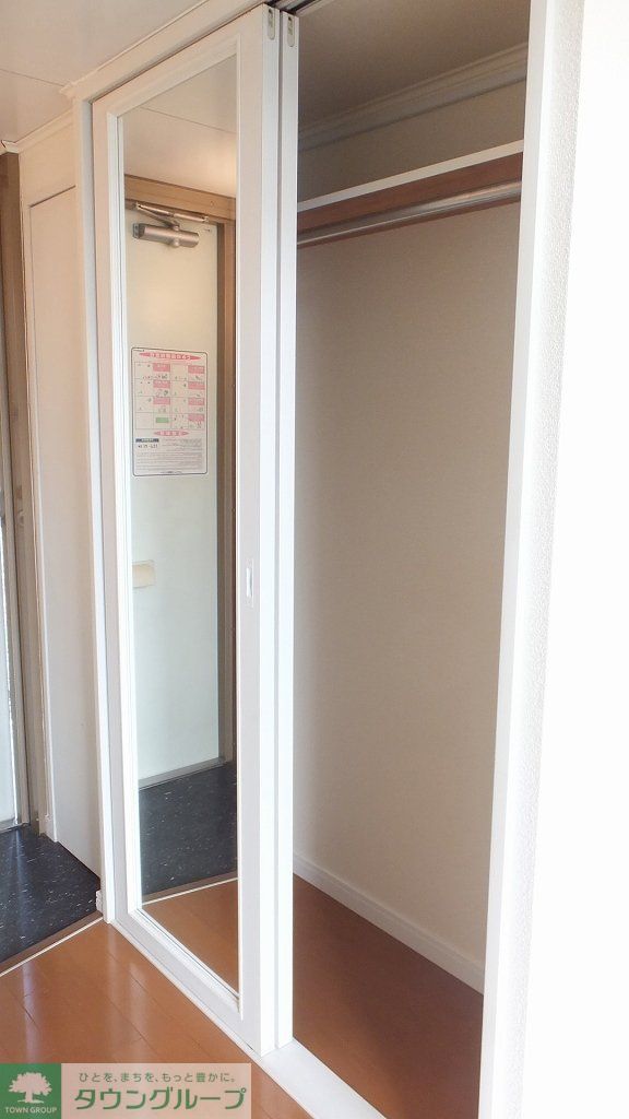 その他部屋・スペース　クローゼット