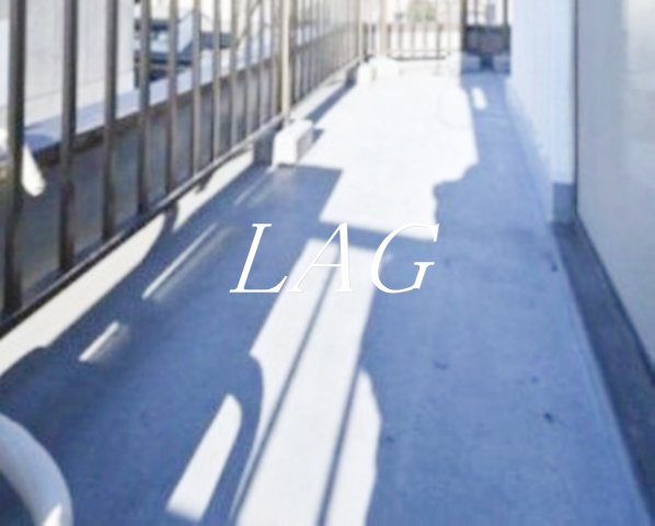 バルコニー　バルコニーです。