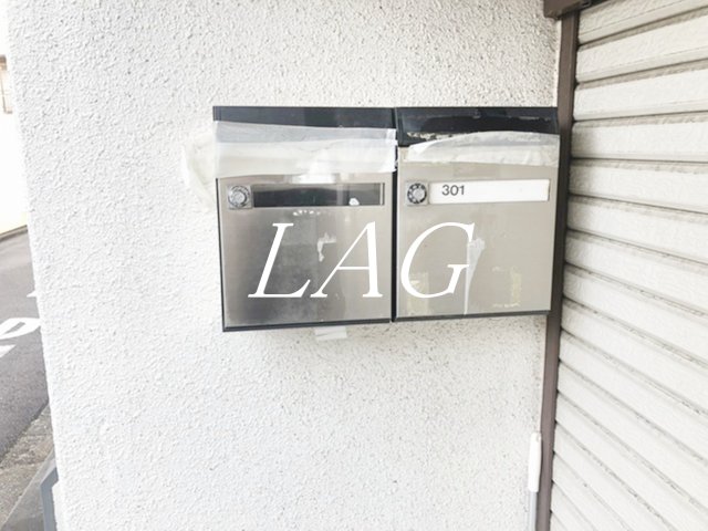 その他共有部分　集合ポストです。