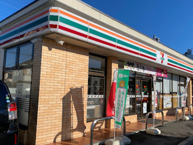 コンビニ　セブンイレブン日野高幡橋南店（コンビニ）まで335m