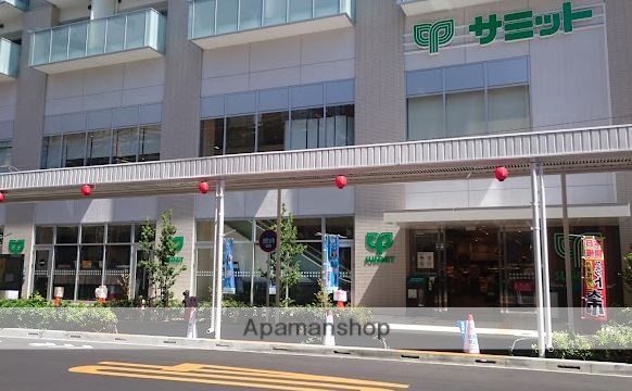 スーパー　サミットストア　鍋屋横丁店（スーパー）まで709m