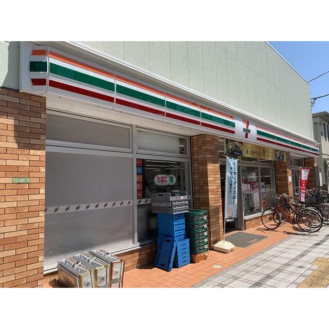 コンビニ　セブンイレブン足立梅島駅北店（コンビニ）まで350m