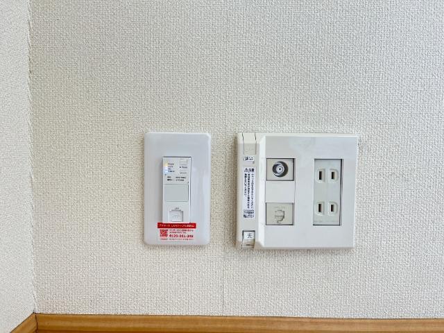 その他設備　Wi-Fi