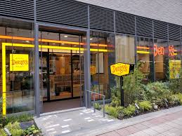 飲食店　デニーズ 馬喰町店（飲食店）まで685m