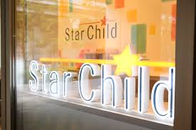 その他　スターチャイルド白金高輪ナーサリー（その他）まで1m