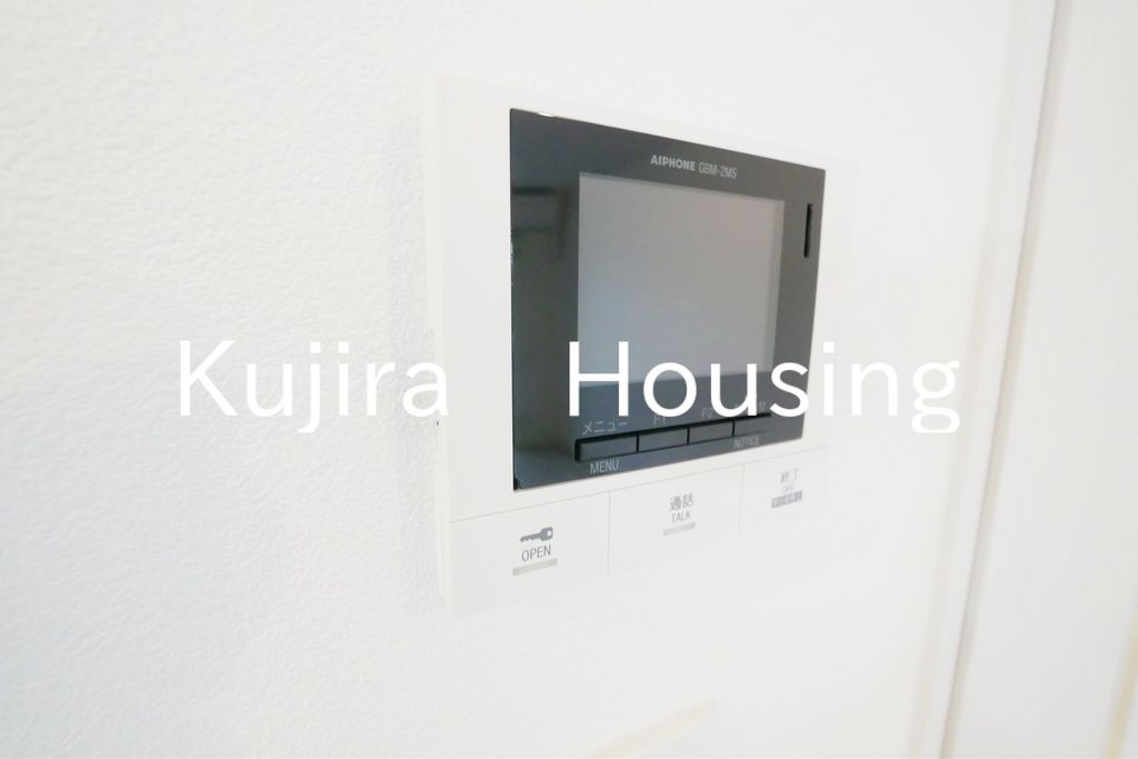 セキュリティ　★同仕様です★