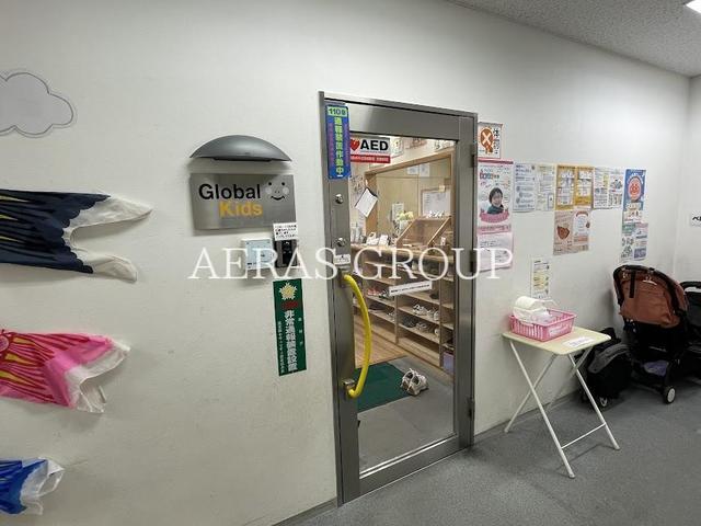 幼稚園・保育園　グローバルキッズ 新川園（幼稚園・保育園）まで150m