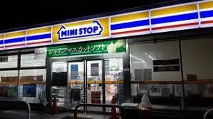 コンビニ　ミニストップ大阪浜2丁目店（コンビニ）まで410m