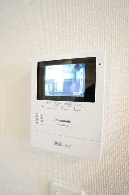 セキュリティ　安心のTVモニターホン完備