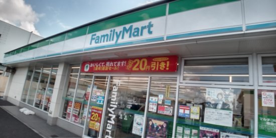 その他　徒歩5分