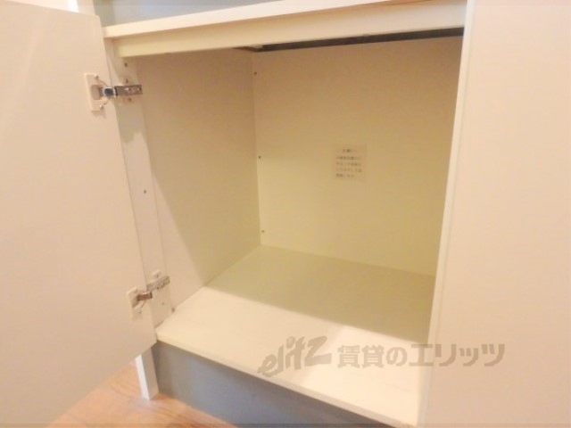 その他部屋・スペース　冷蔵庫置場