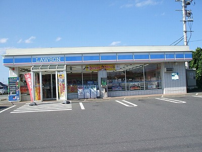 その他　ローソン八戸城下店（その他）まで550m