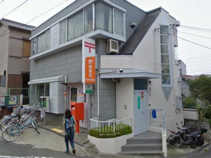 郵便局　郵便局（郵便局）まで309m