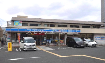 コンビニ　ローソン 長橋三丁目店（コンビニ）まで893m