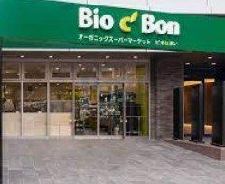スーパー　ビオセボン四谷三丁目店（スーパー）まで380m