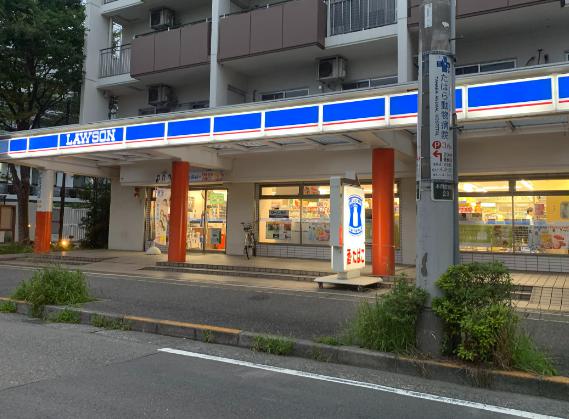 コンビニ　ローソン 木月住吉店（コンビニ）まで1361m