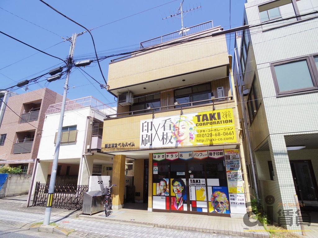 建物外観