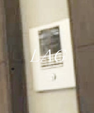 セキュリティ　オートロックです。