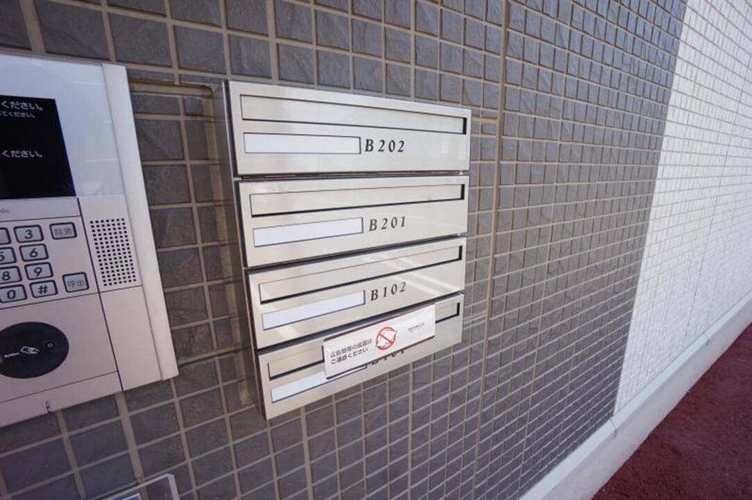 エントランス　メールBOX