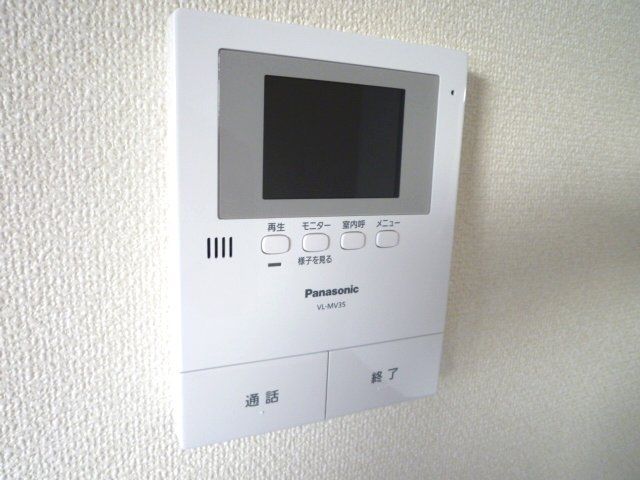 セキュリティ　ＴＶモニター付きのインターホンです。