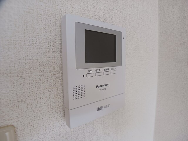 セキュリティ　図面と現状に相違がある場合には現状を優先