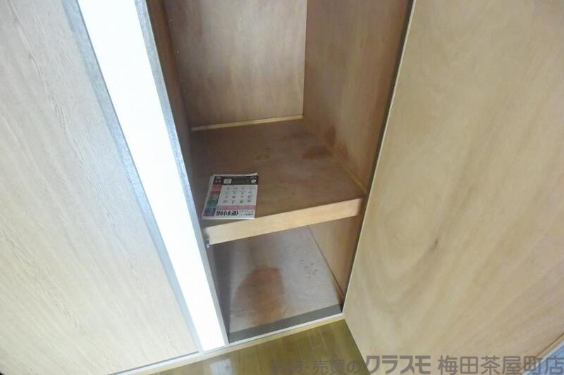収納　収納