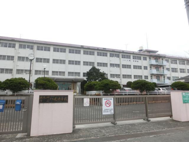 中学校　八児中学校（中学校）まで1120m