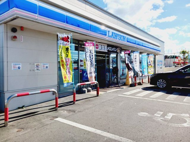 コンビニ　ローソン花川南3条店（コンビニ）まで72m